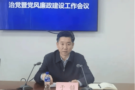 他先后担任烟台市委组织部干部科副科长,烟台市纪委干部室主任,海阳