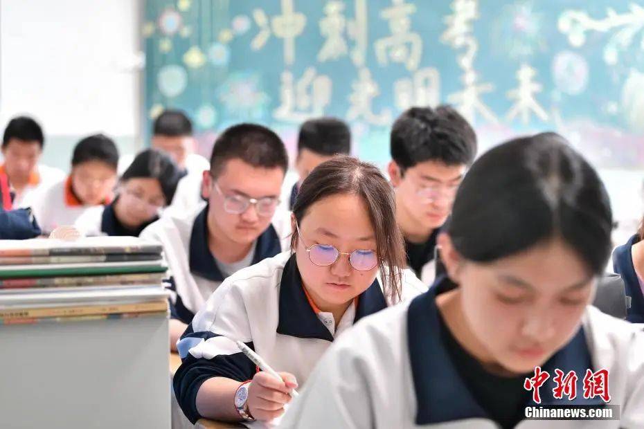 这些新变化要注意!