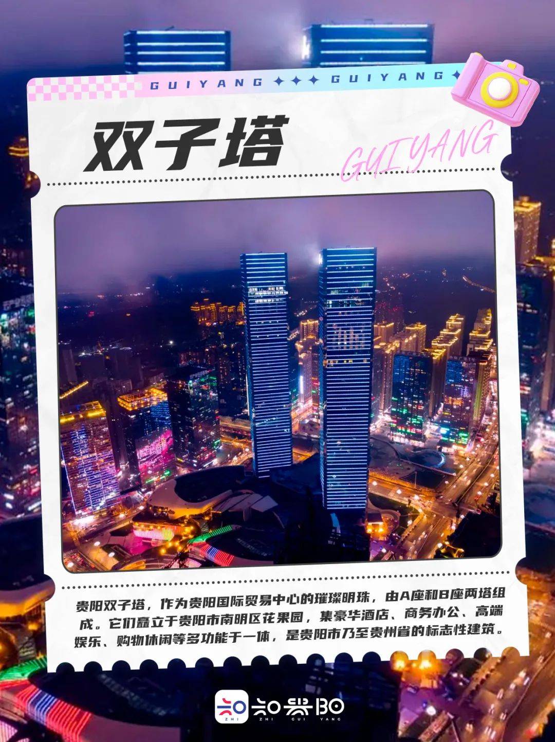 🌸中国商报网 【正版资料免费资料大全】_跟随文艺家漫步城市，汲取上海的红色力量