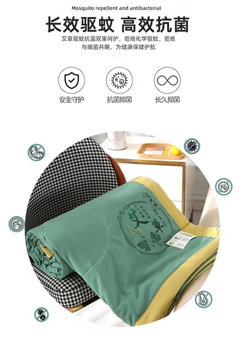 有实验表明,经纳米微胶囊技术处理的纤维香味可持续保持一段时间,也就