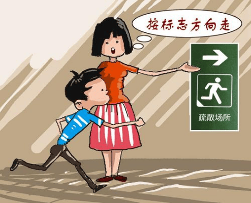 这些消防安全提醒要牢记