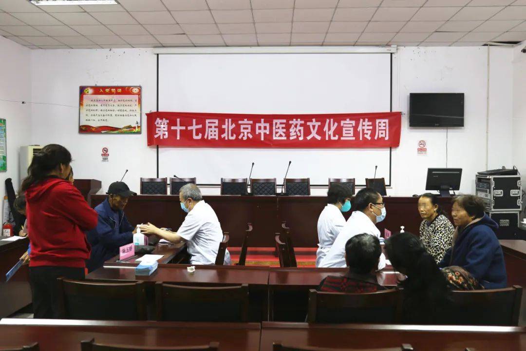 甘棠社区卫生服务中心家医签约服务团队邀请"名中医身边工程"张龙生