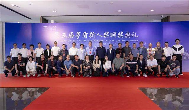 我市1作家获颁第五届茅盾新人奖·网络文学奖_刘金龙_创作_桐乡