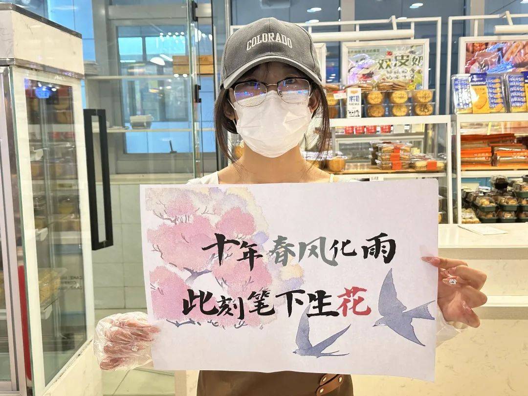 文传追梦人|高考倒计时10天 : 殊途同归 顶峰相见!
