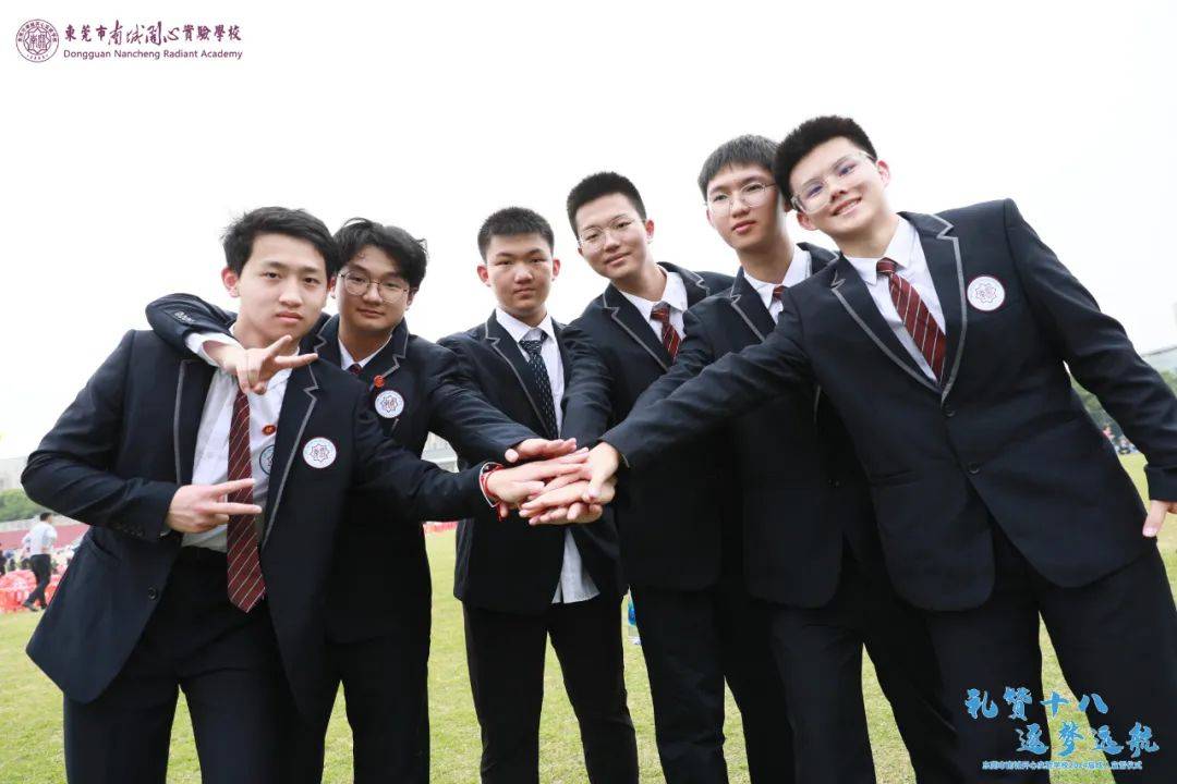 东莞这所知名高中,发布高一招生计划!中考志愿填报快看!
