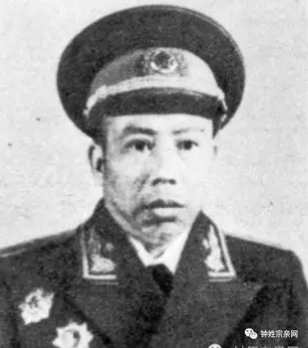 钟人仿少将(1914-1975)钟辉少将(1914)钟池少将(1915-1978)钟伟