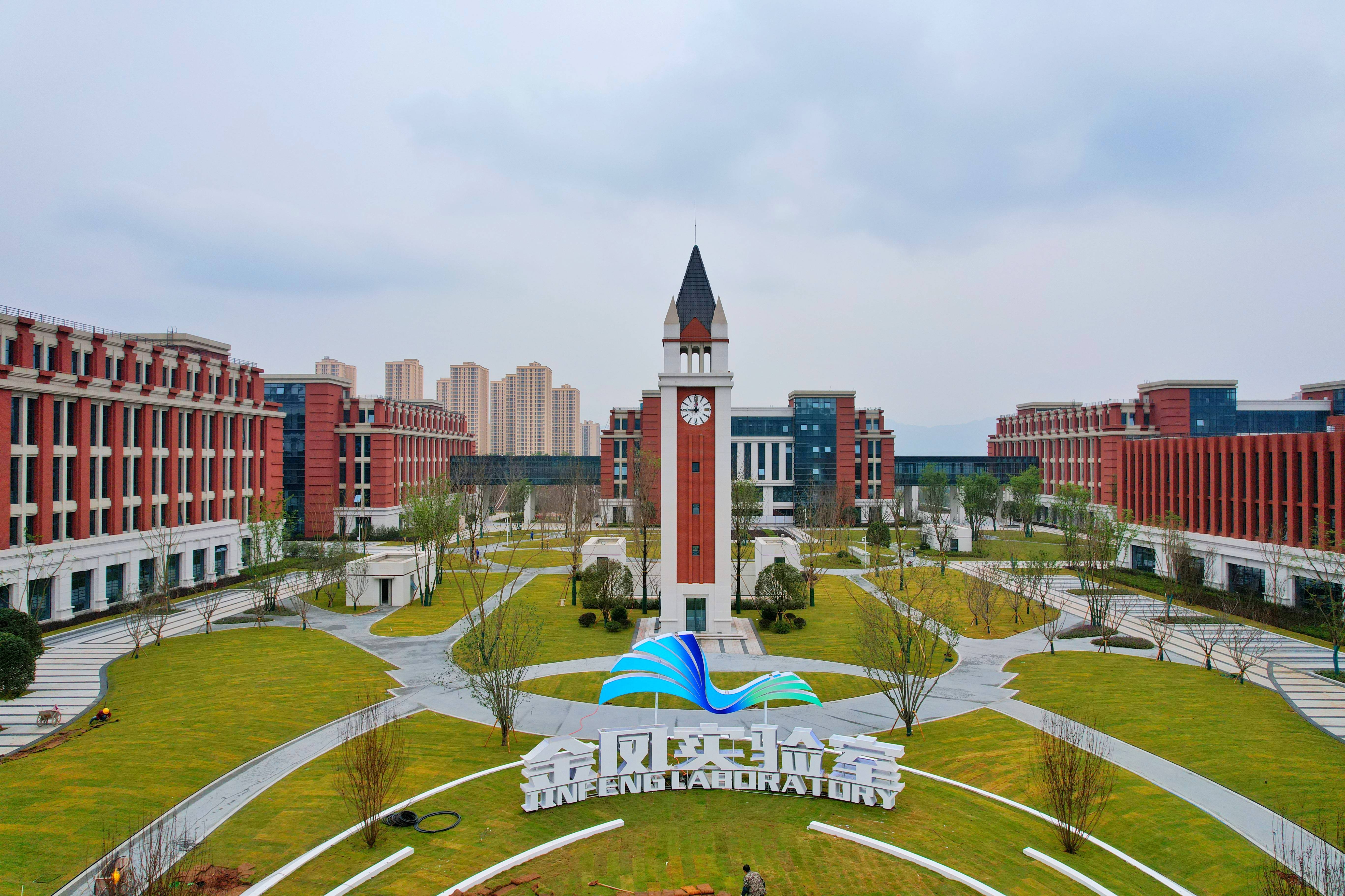 "重庆高新区科技活动周"启动 多个科普基地邀你打卡