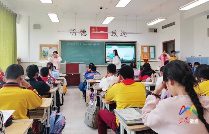 网易云音乐：香港澳门正版资料大全-打造具有中国特色的高质量基本公共教育服务体系