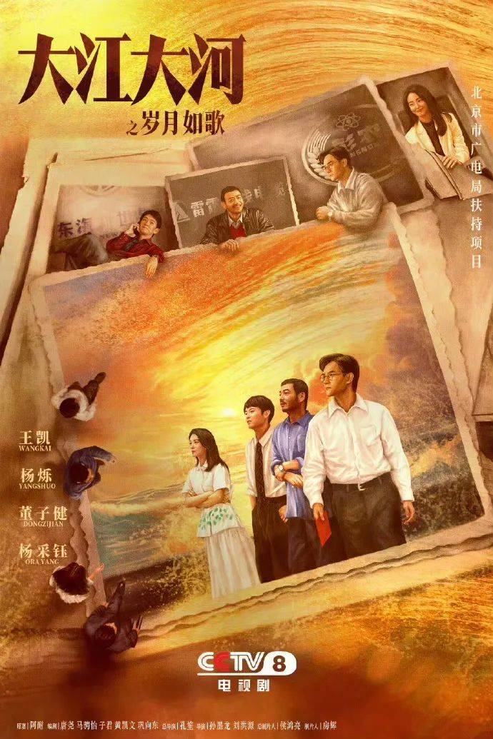 这些大剧已成台湾青年必追剧目!_观众_年轻人_孙雨彤