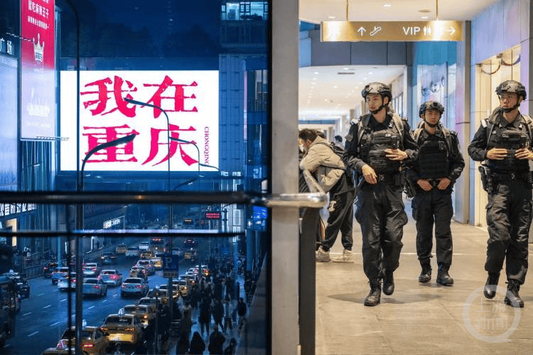 据重庆市公安局党委委员,政治部主任,新闻发言人程效介绍,重庆市刑事