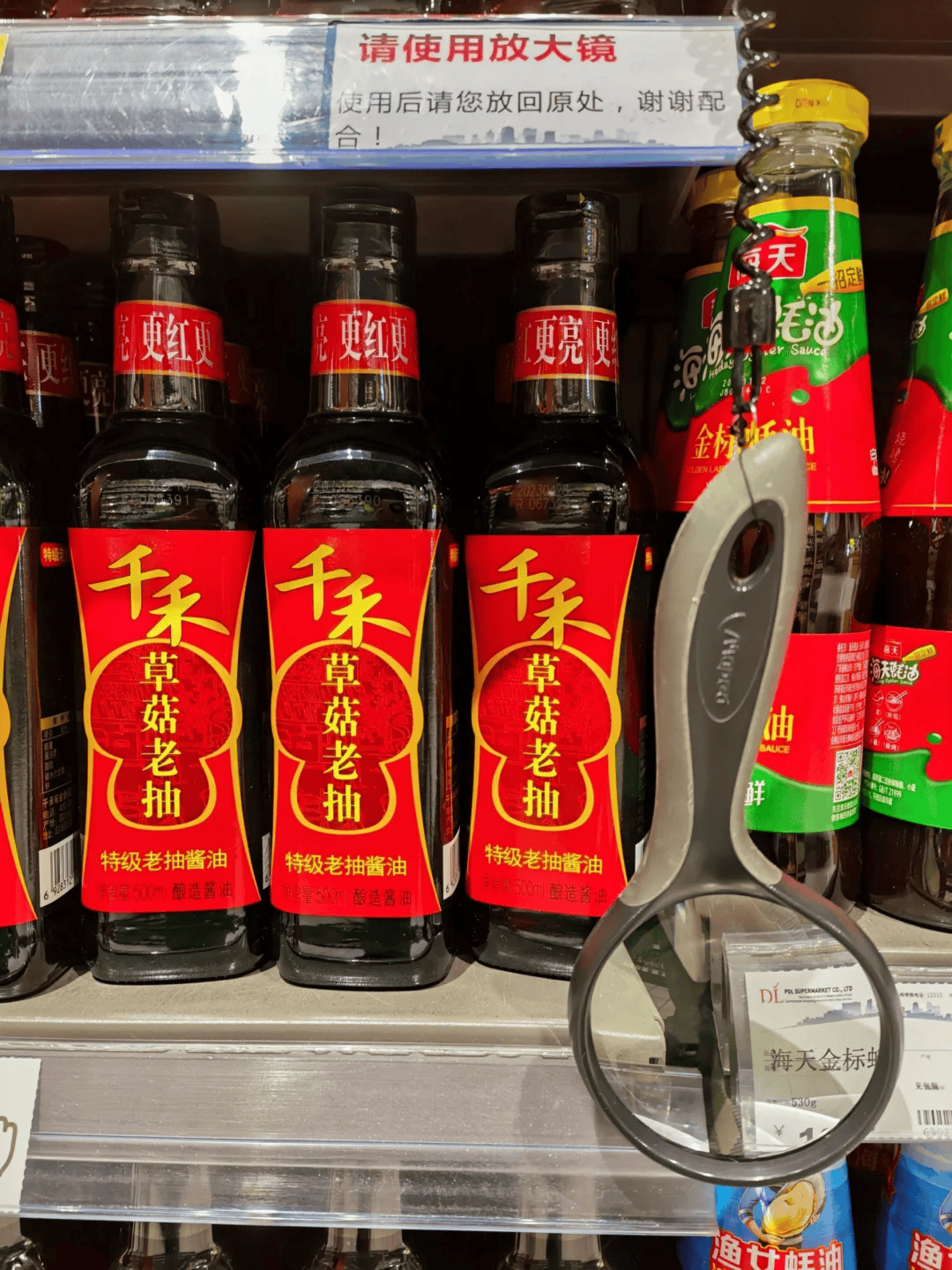 创始人转行做咨询了?