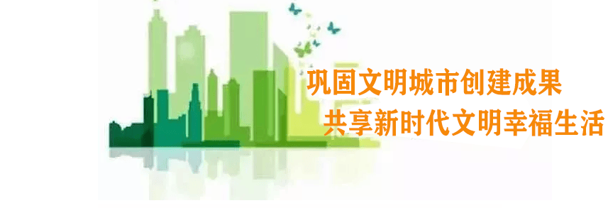 【富乐嵊州 越来越好】碧水长乐水竹村 文西故居展风采_刘文西_艺术