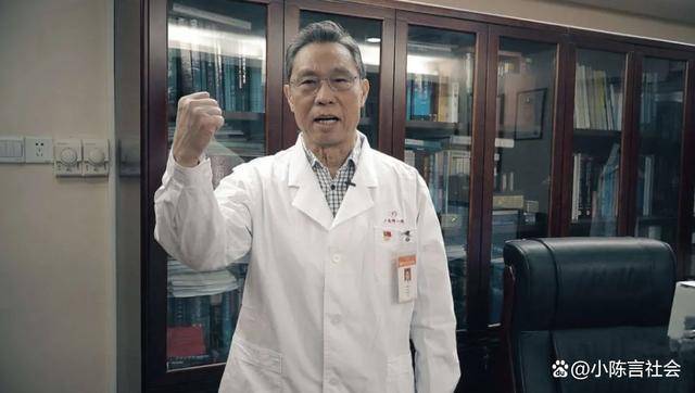 钟南山院士从小喝牛奶,现在每天两杯,认为牛奶营养很全面