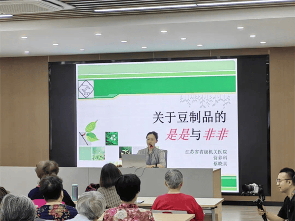 🌸群众新闻【2024年管家婆一肖中特】|家庭医生邵丽颖：居民的健康“守门人”