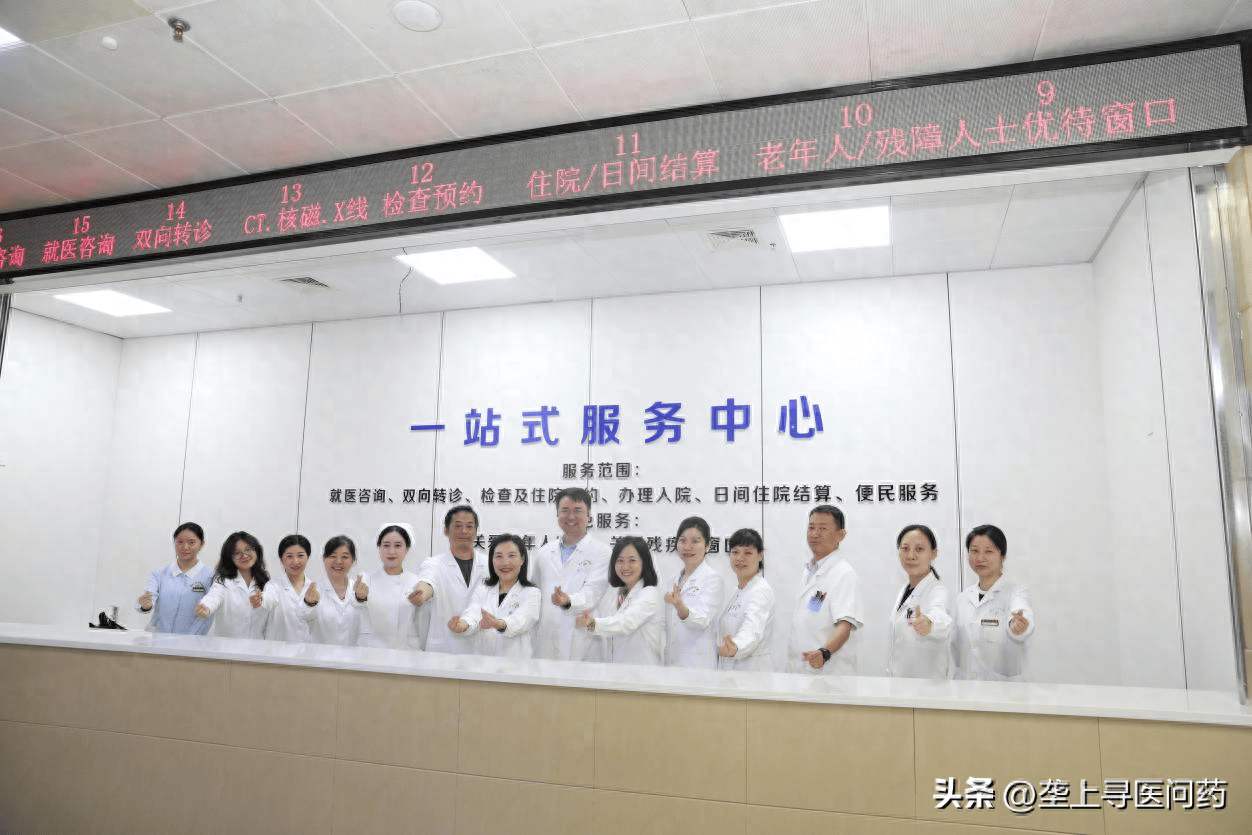 包含北京302医院、一站式解决您就医跑腿挂号，诚信经营，服务好的词条