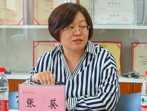 上海师范大学天华学院人工智能学院顺利召开人才培养方案