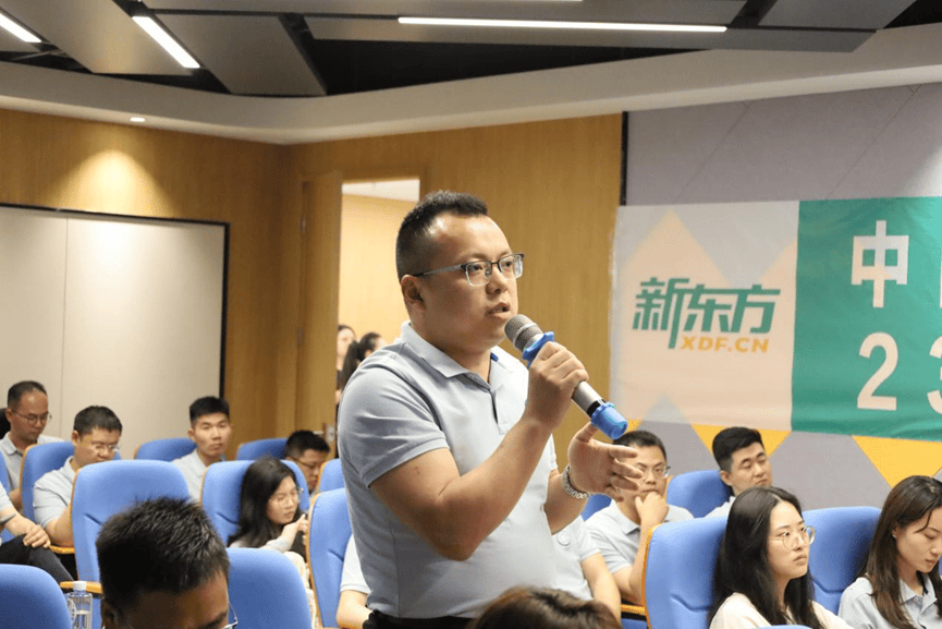 最后,emba中心学工主管吴海情老师对本次活动进行了总结和寄语.