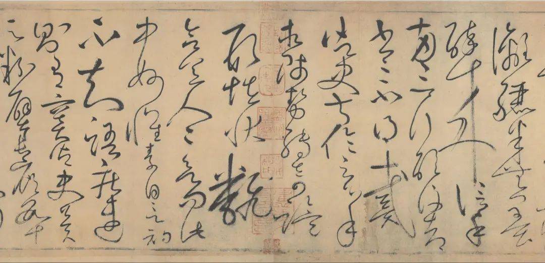 怀素的"云朵":使转出圆势!