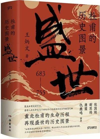 西藏日报:2024新澳今晚资料-【微特稿·社会与生活】美国一博物馆将向利比亚归还有2000年历史的文物