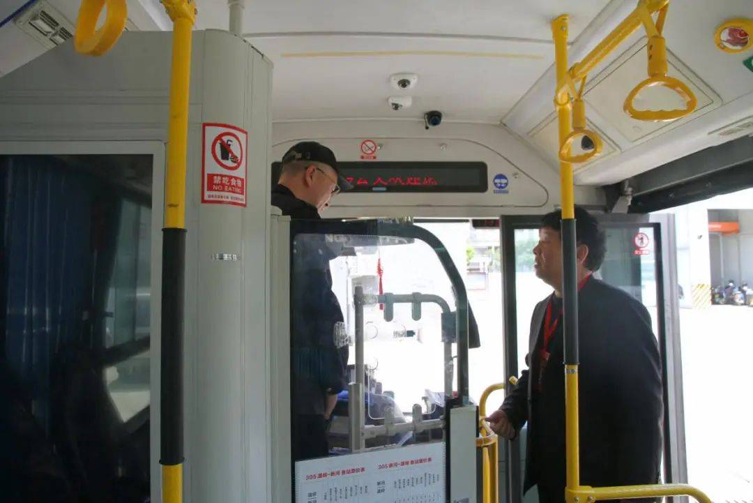 奋进新征程 代表展风采丨陈元方:用真心实意换群众