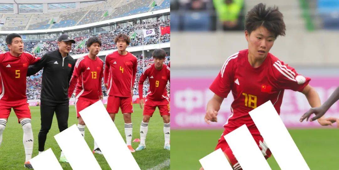 中国足球的新生力量,已经站在世界杯的舞台上!