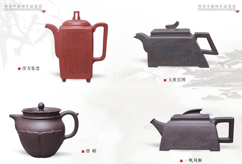 紫砂壶是中国特有的手工陶土工艺,具有很好的实用价值和较好的收藏性