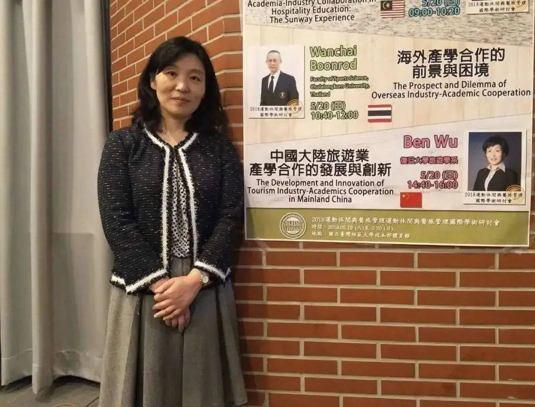 蛋清talk| 一起看看,复旦人如何改变乡村?