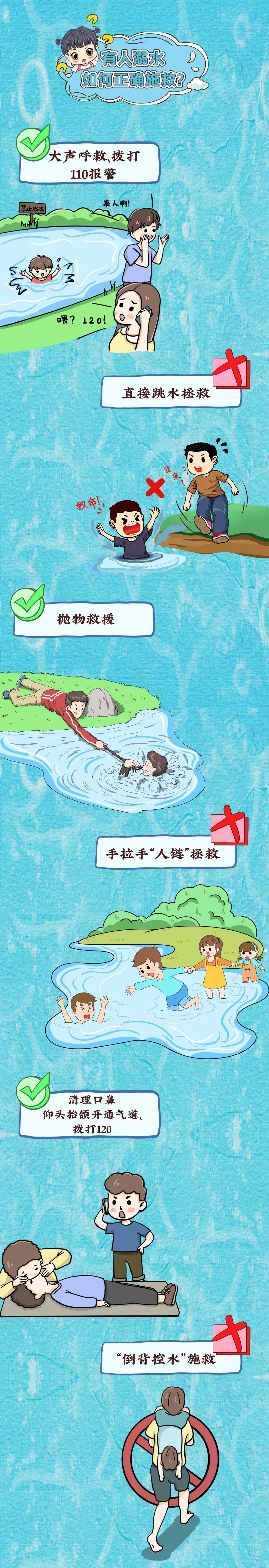 原创海报