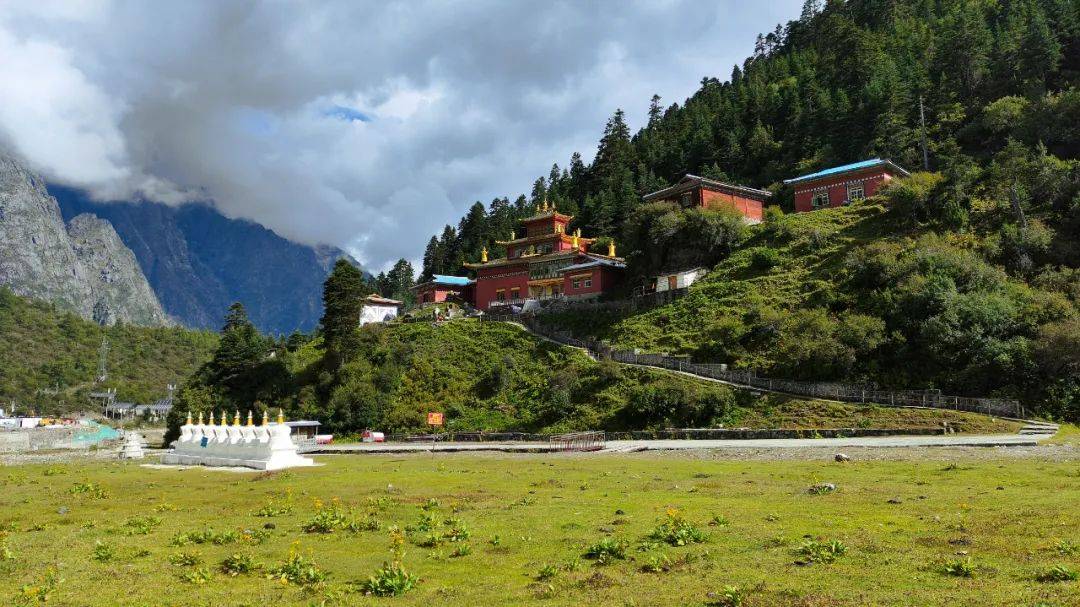 集合点:西藏林芝