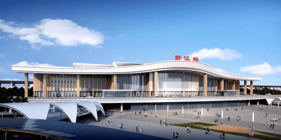 重庆高铁站 1→渝湘高铁新进展_黔江_旅客_站房