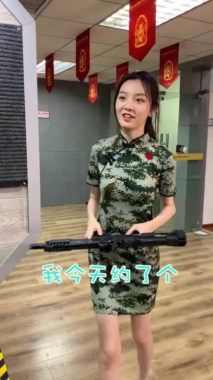 关于射击的段子(关于射击的段子文案)