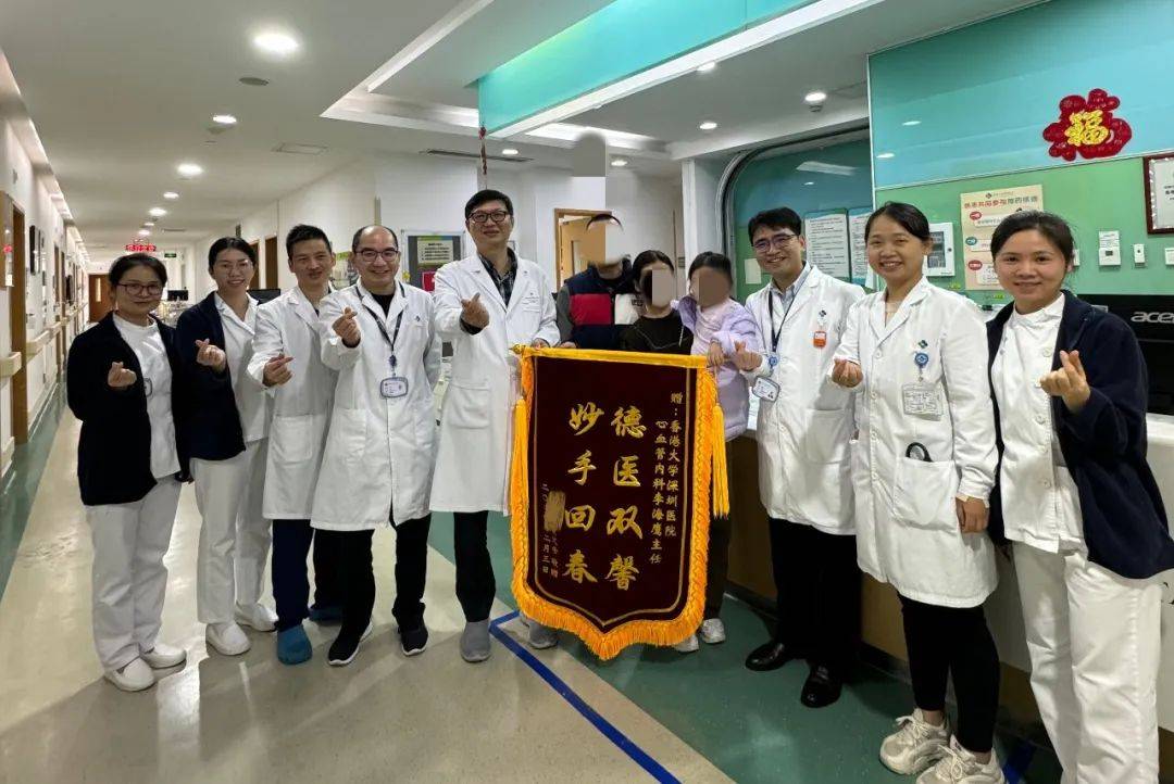 消灭心脏"捣乱"起搏点终脱险_小文_手术_李海鹰