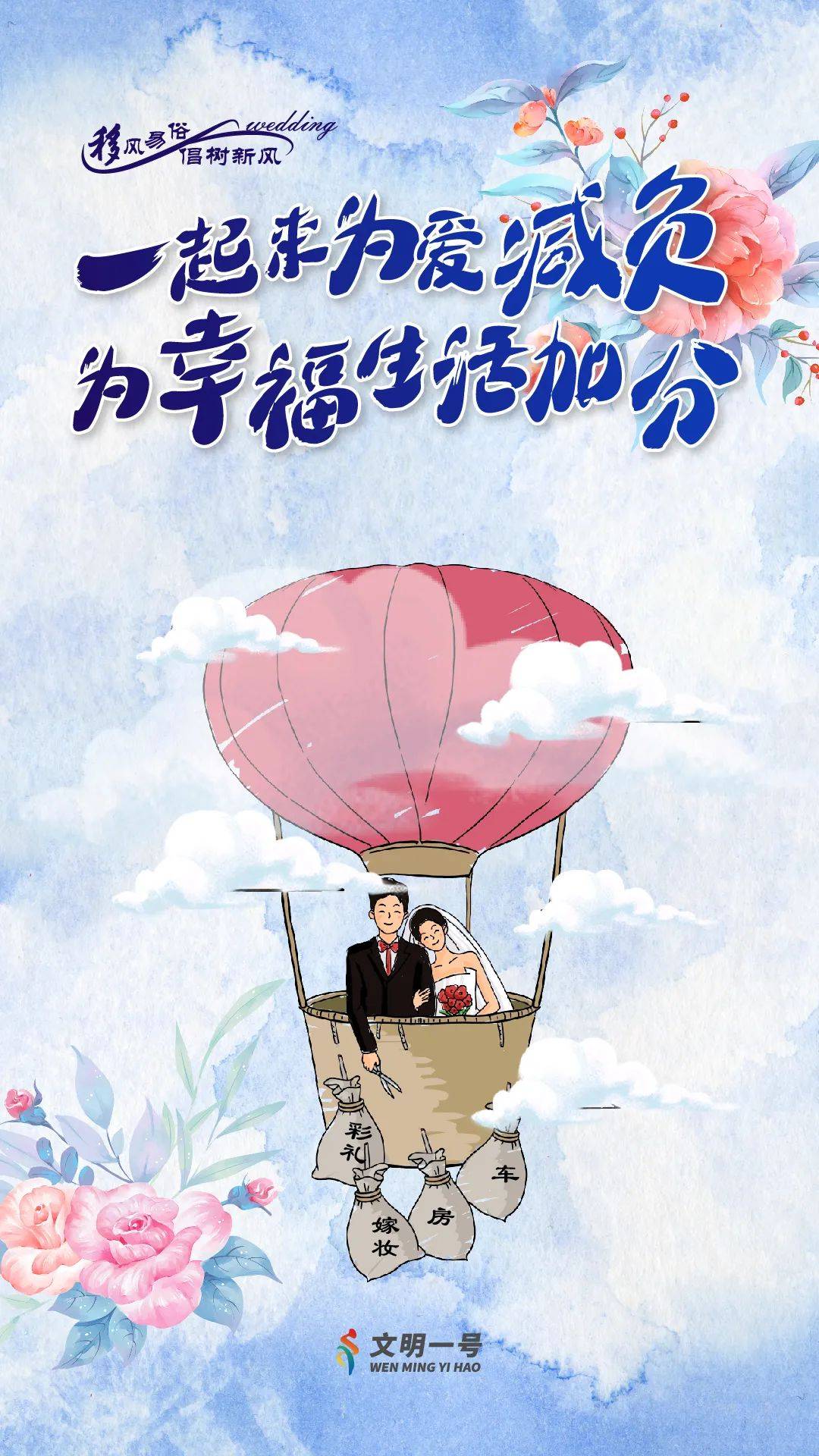 com多彩利通微信视频号