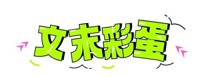 央广网 🌸2024澳门六今晚开奖记录🌸|衡水市人民医院健康科普：浅谈肺功能检查