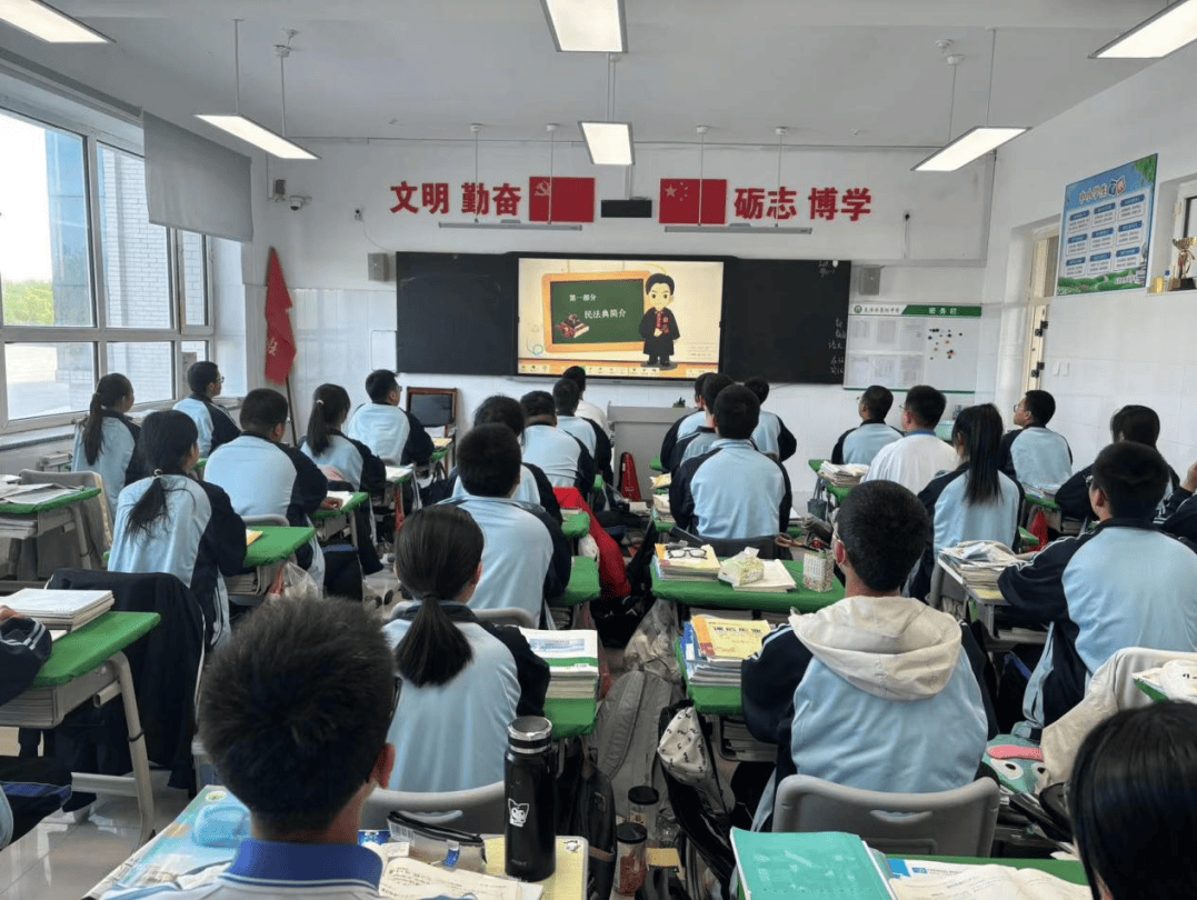 友谊县高级中学