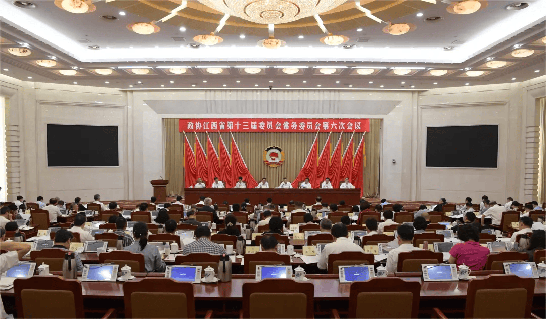 助力省会南昌强引领_发展_省政协_建议