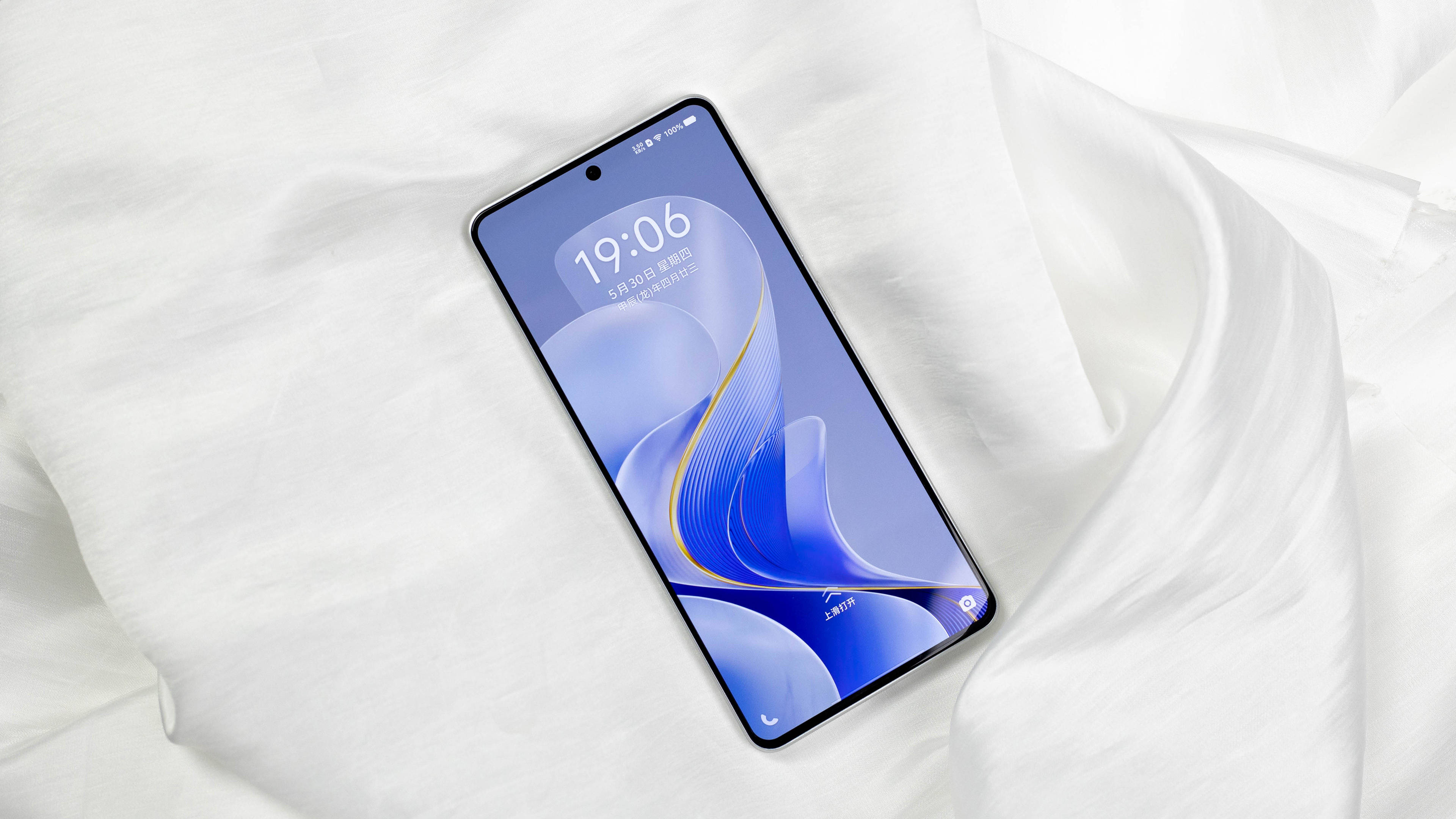 绝美东方神韵 vivo s19烟雨青图赏