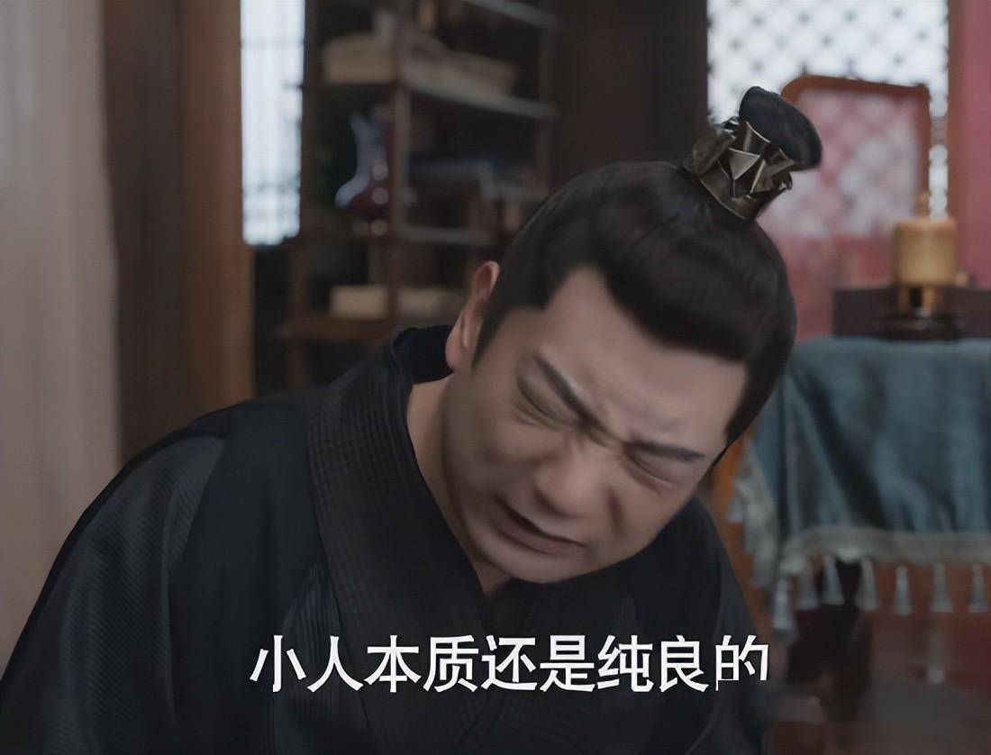 《庆余年2》"最难演"的角色,不是范闲,不是陈萍萍_李云睿_表情_王启年