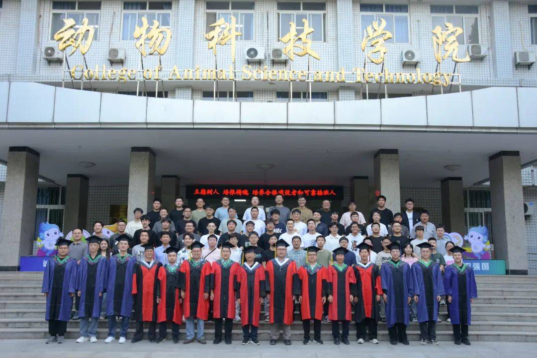 动物科技学院拟推荐研究生优秀导师团队简介_陕西省_水产_产业