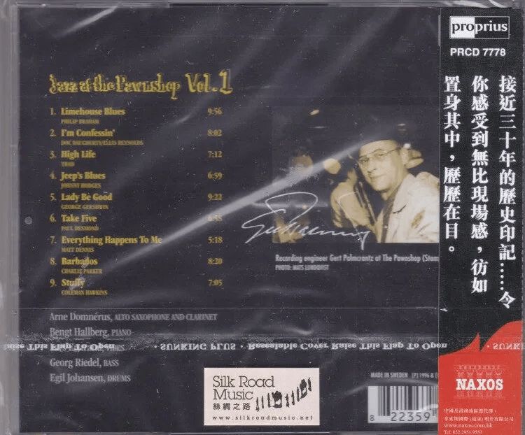 专辑曲目:1. limehouse blues2. im confessin3. high life4.