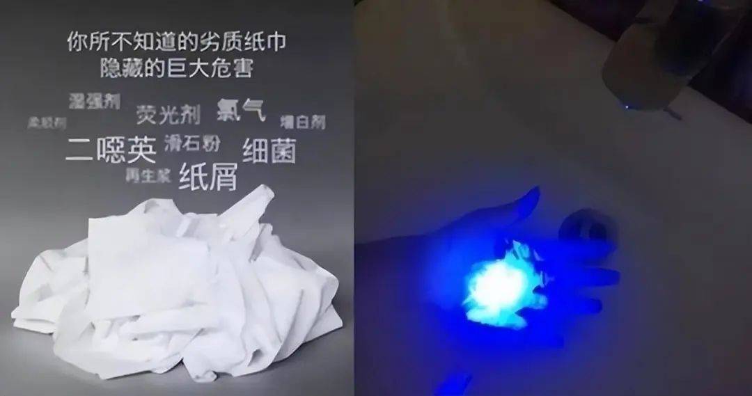 央视曝光"毒纸巾",比抹布还脏用多了还致癌,别再整箱往家扛了