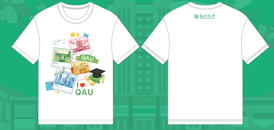 快来选出青岛农大定制毕业文化衫!_创意_设计_元素