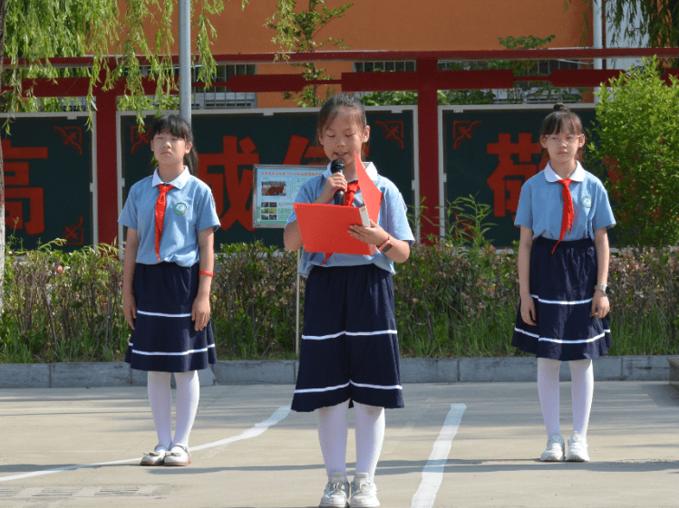 平定县西关学校阳泉师范高等专科学校附属学校平定县第二实验小学平定