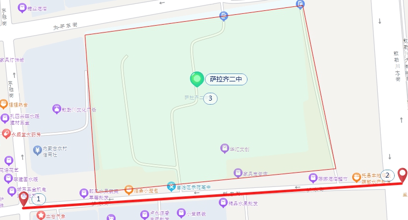 固阳县1固阳一中:民主路的西关街至北魏大街段,西关街,知行路和学府路