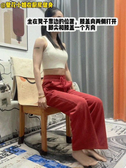 把pp打一顿,腿型问题至少好一半