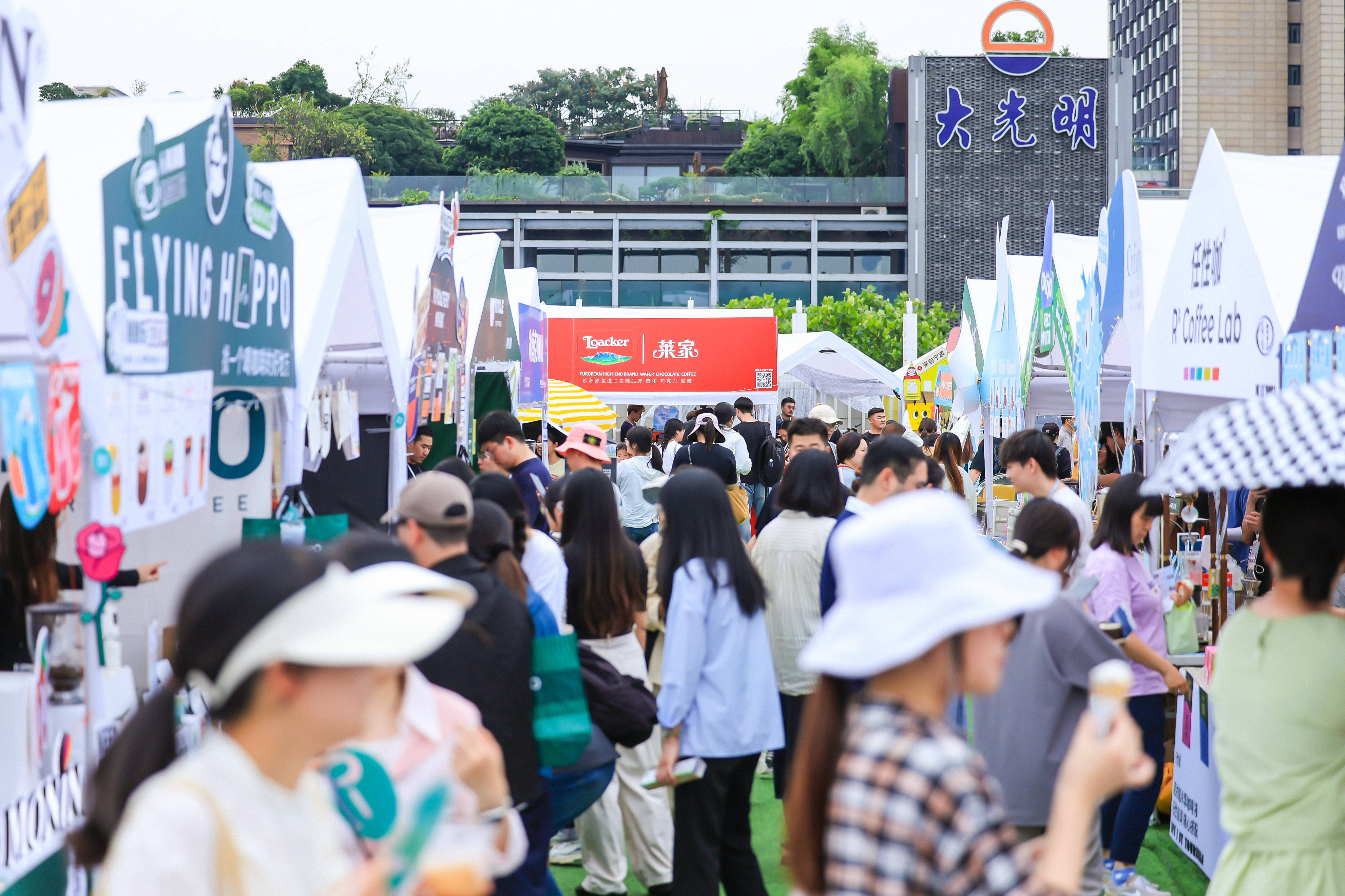 中国经济周刊网:新澳门六开奖号码记录-我省“文化和自然遗产日”文物保护主场活动举行