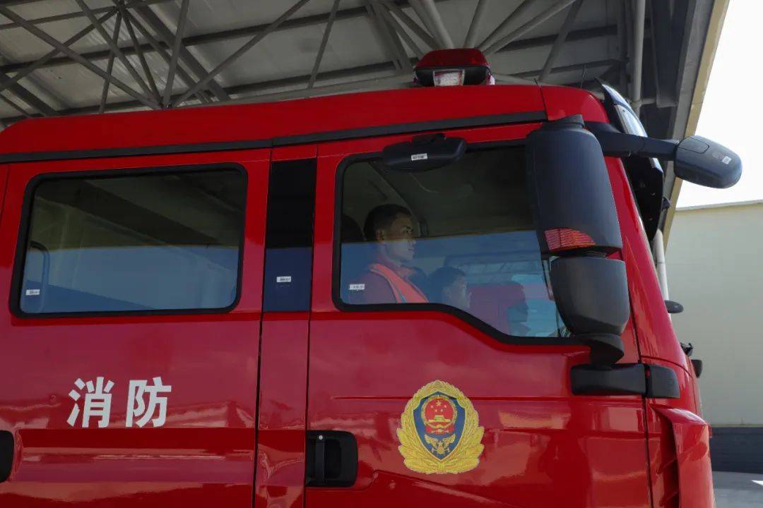 【中国应急管理报】空中响应,他们是"中国应急"国家