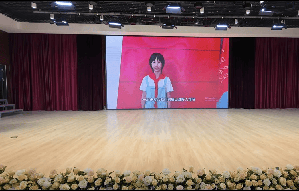 党团队一体化育人|"红领巾爱祖国"淮南市举行庆"六一