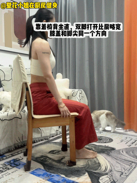 把pp打一顿,腿型问题至少好一半