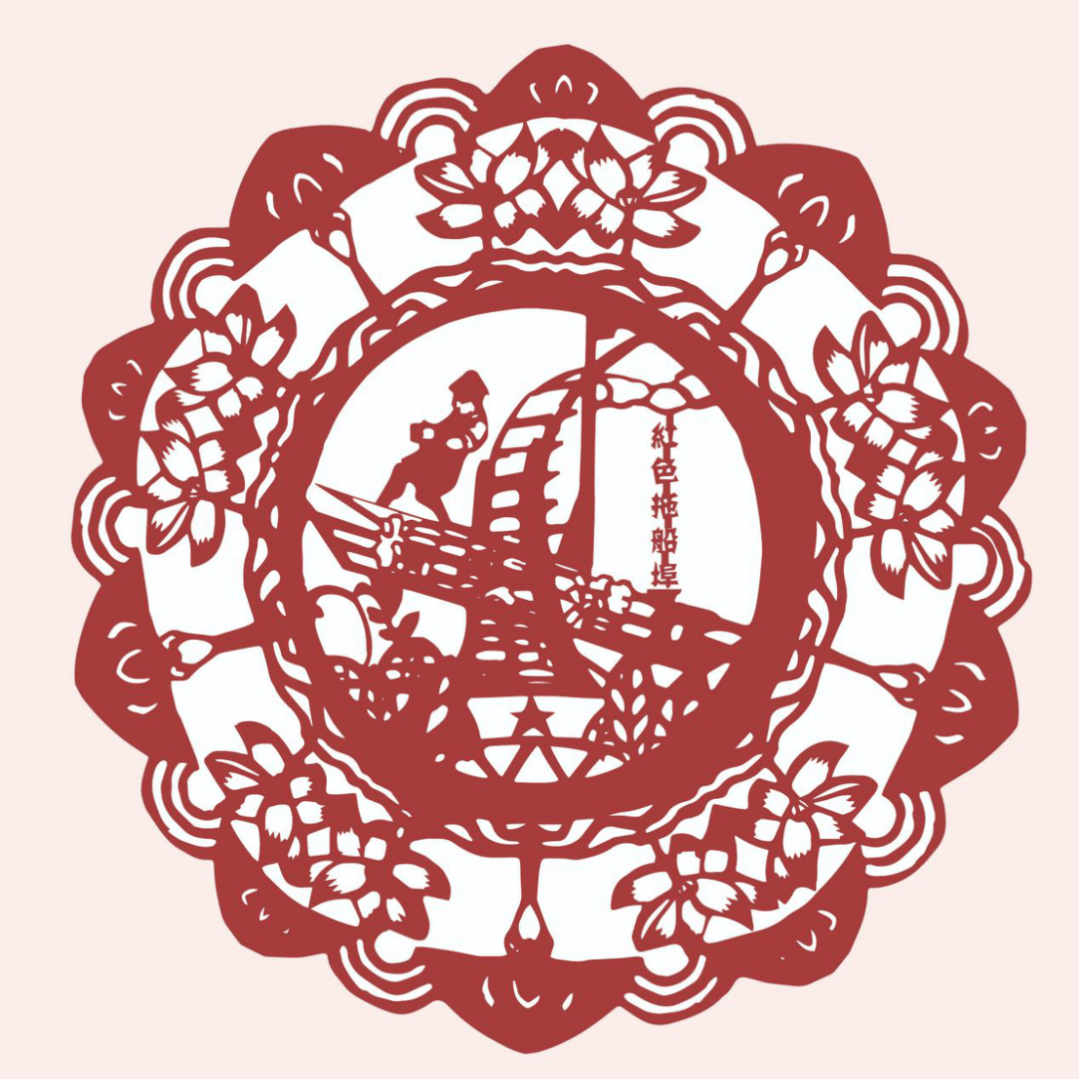 江汉艺术职业学院《非遗剪纸》作业赏析